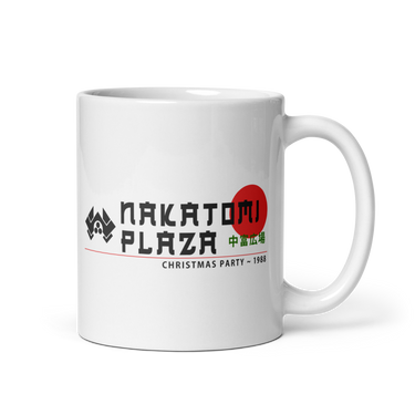 Nakatomi Plaza Christmas Party 1988 Mug-4